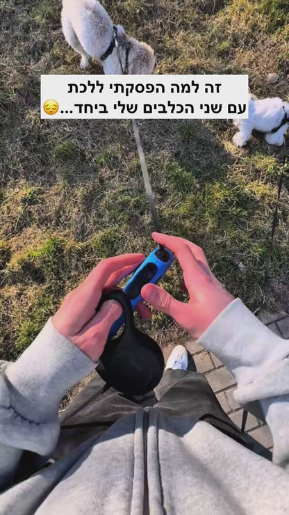 רצועה כפולה מסתובבת 360°